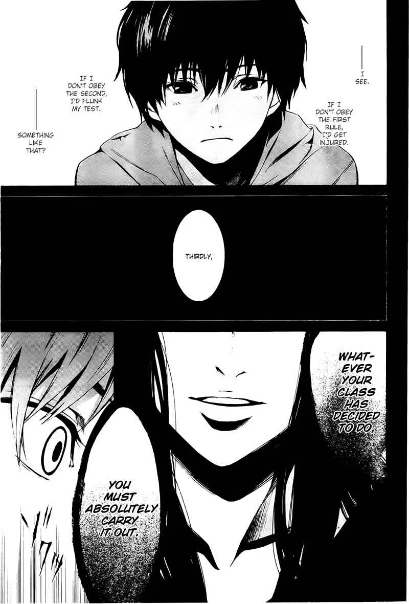 Another Chapter 1 - Page 28