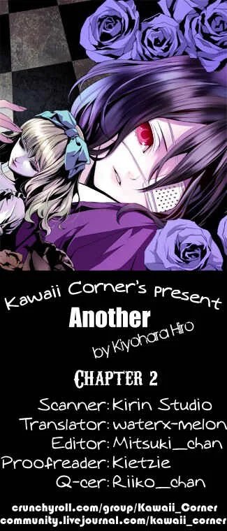Another Chapter 2 - Page 1