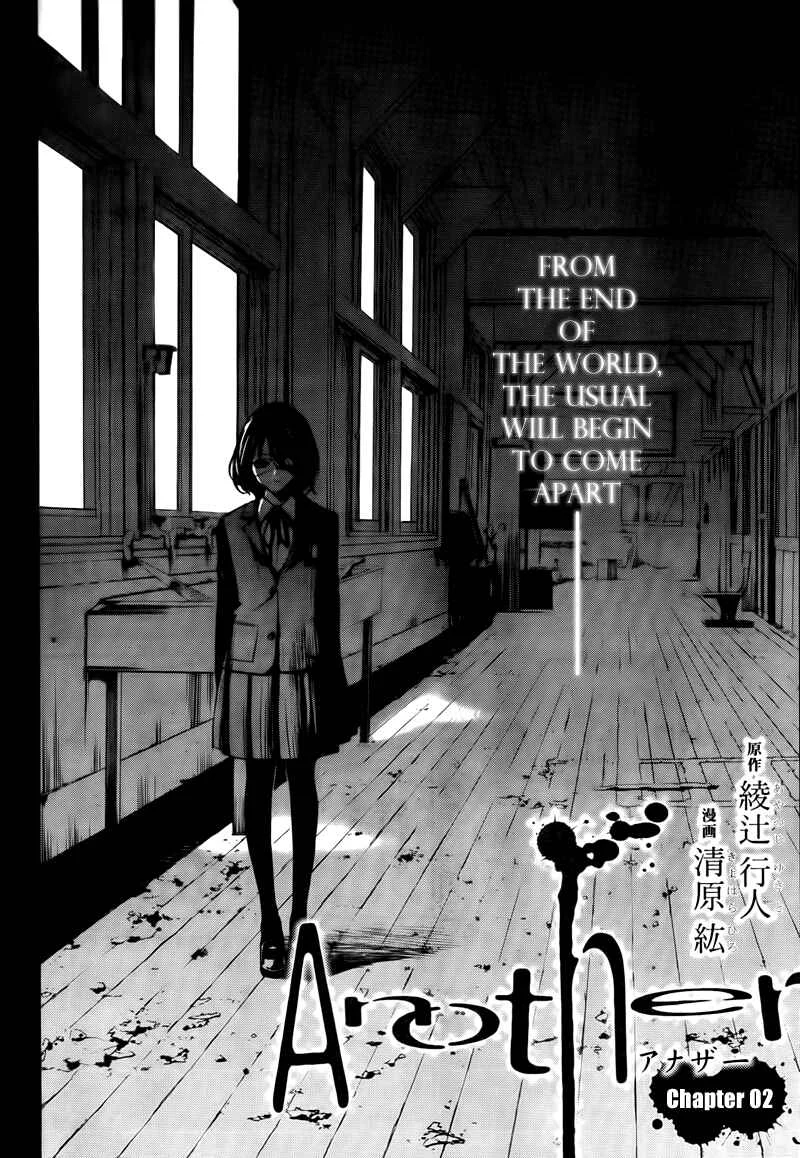 Another Chapter 2 - Page 4