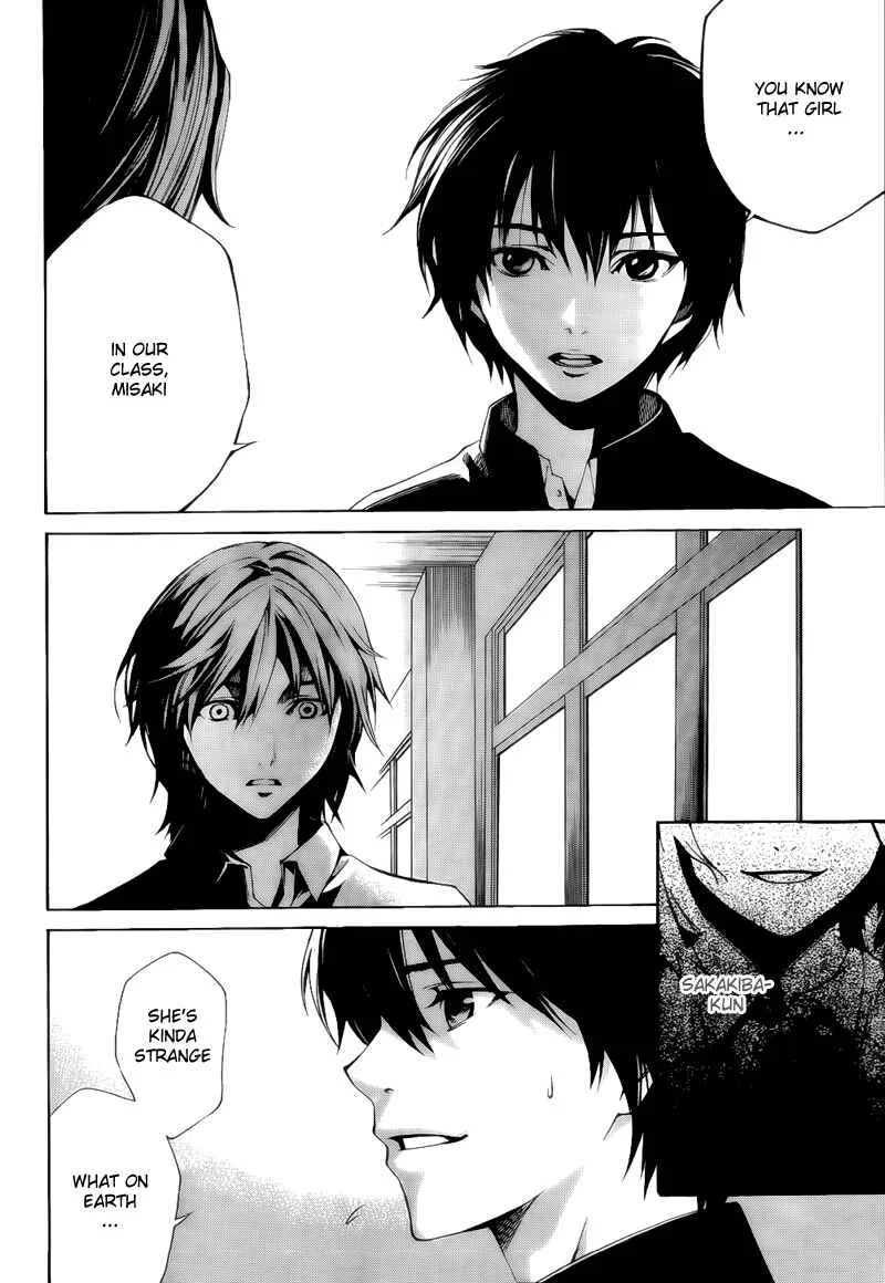 Another Chapter 2 - Page 6