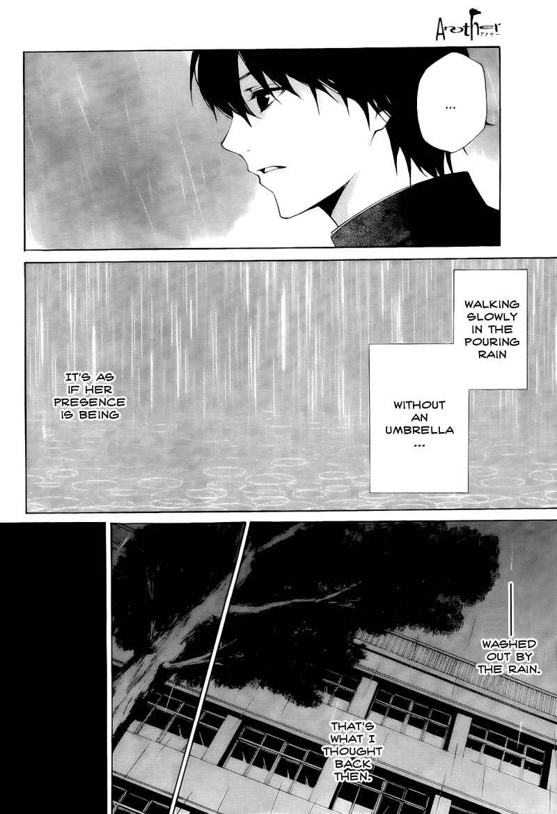 Another Chapter 2 - Page 10