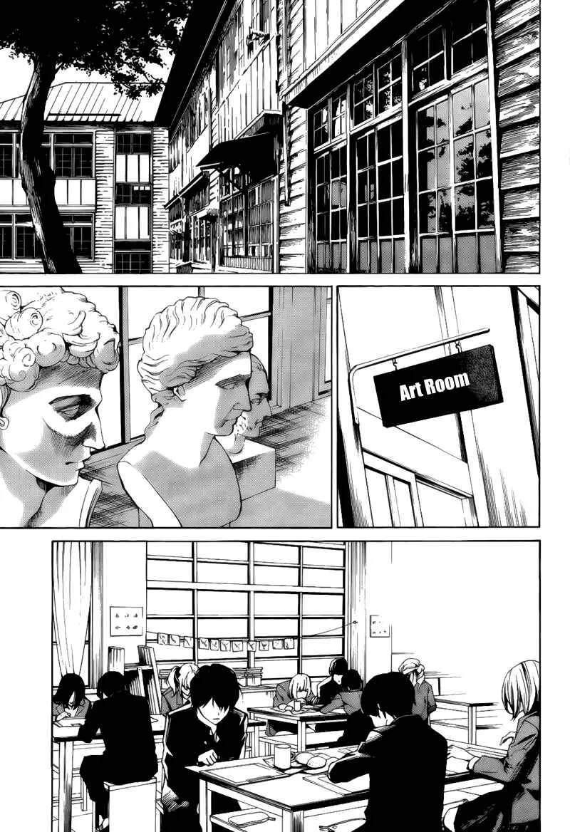 Another Chapter 2 - Page 11