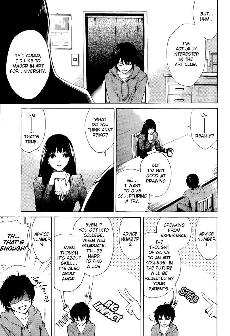 Another Chapter 2 - Page 23