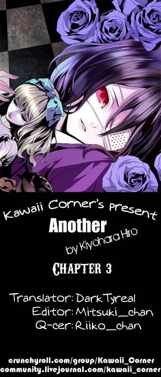 Another Chapter 3 - Page 1