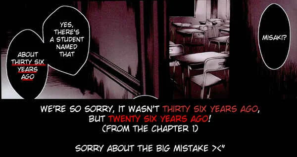 Another Chapter 3 - Page 2