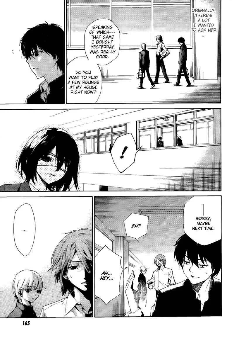 Another Chapter 3 - Page 8