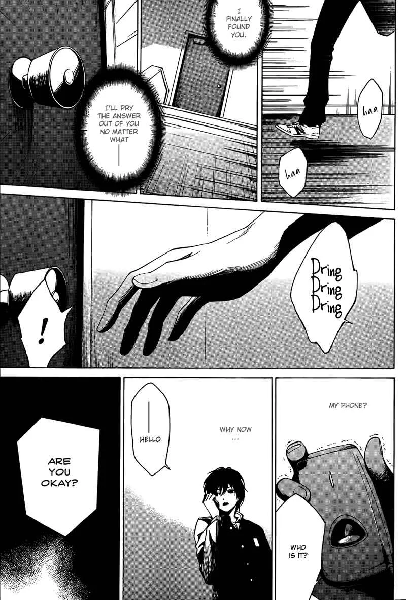 Another Chapter 4 - Page 21