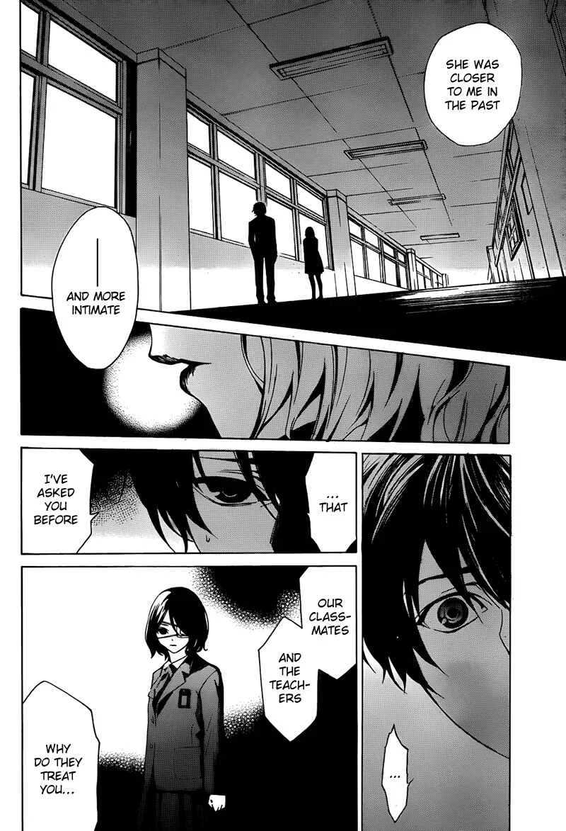 Another Chapter 4 - Page 32