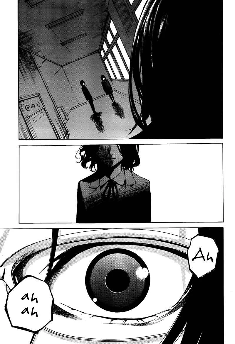Another Chapter 4 - Page 37