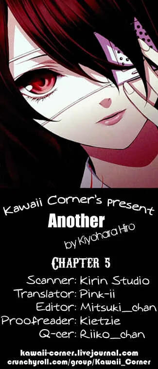 Another Chapter 5 - Page 1