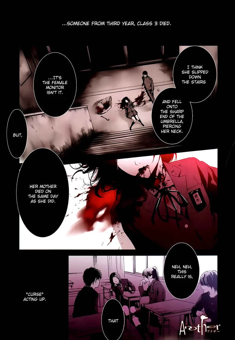 Another Chapter 5 - Page 3