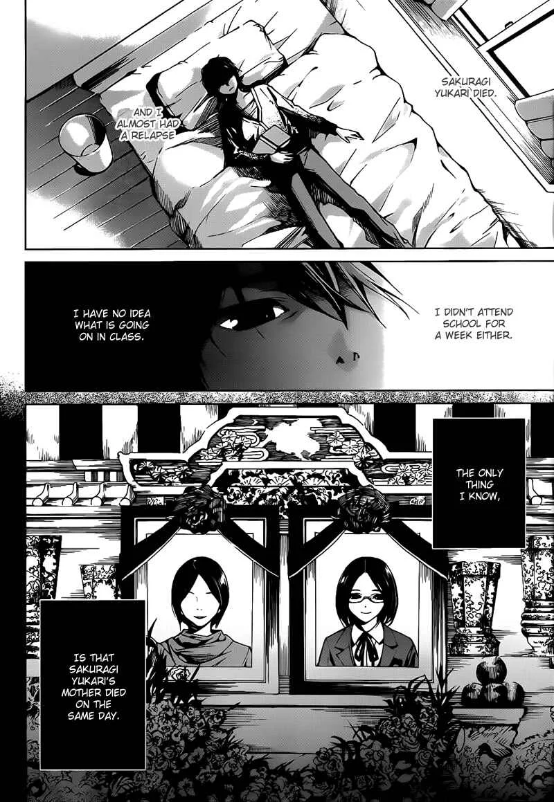 Another Chapter 5 - Page 7