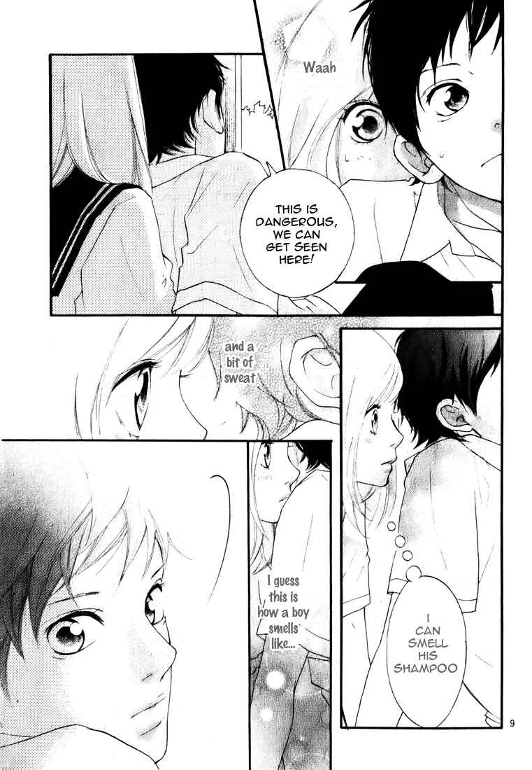 Ao Haru Ride Chapter 0 - Page 10