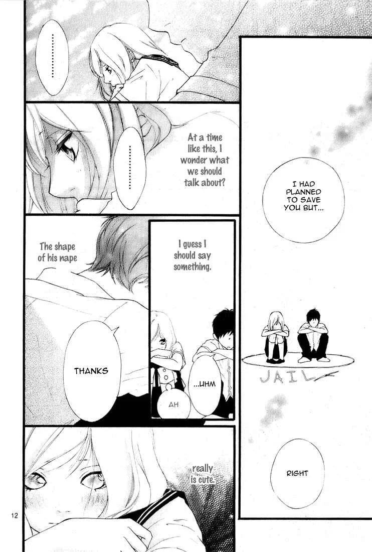 Ao Haru Ride Chapter 0 - Page 13