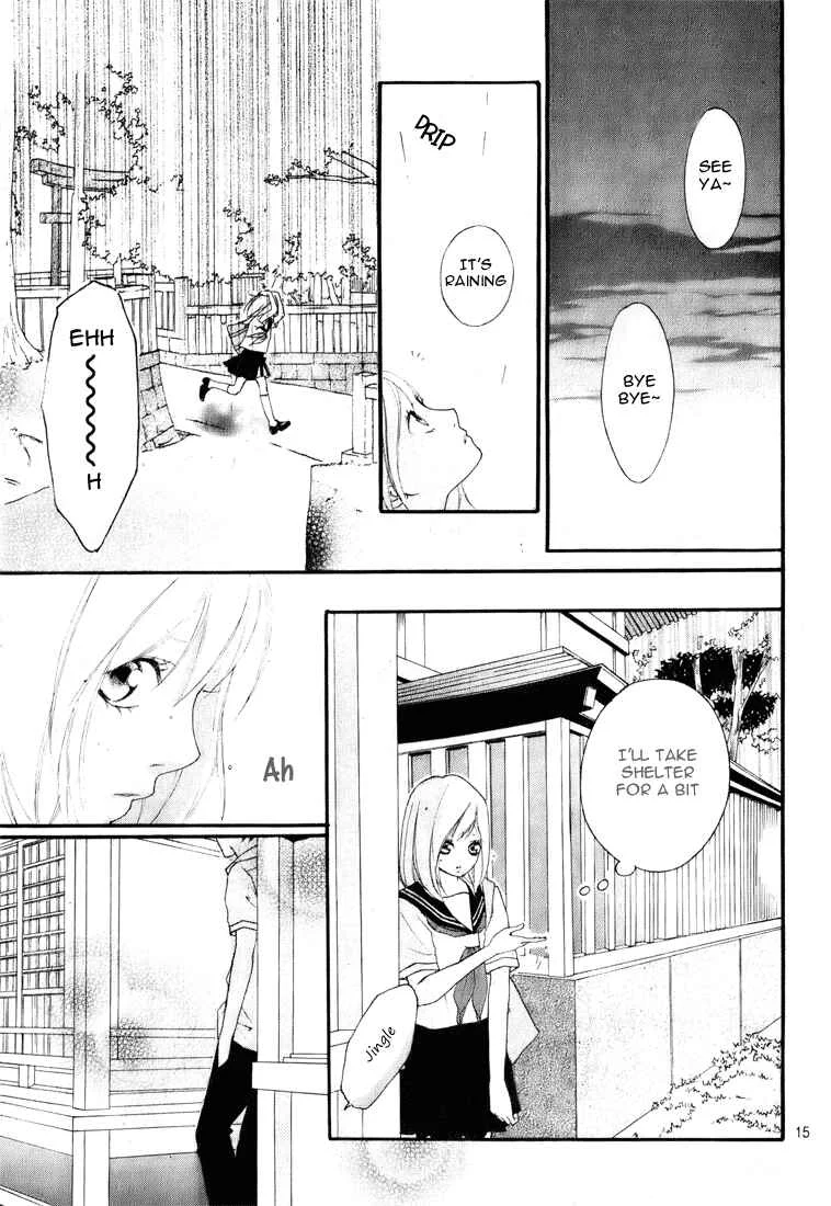 Ao Haru Ride Chapter 0 - Page 16