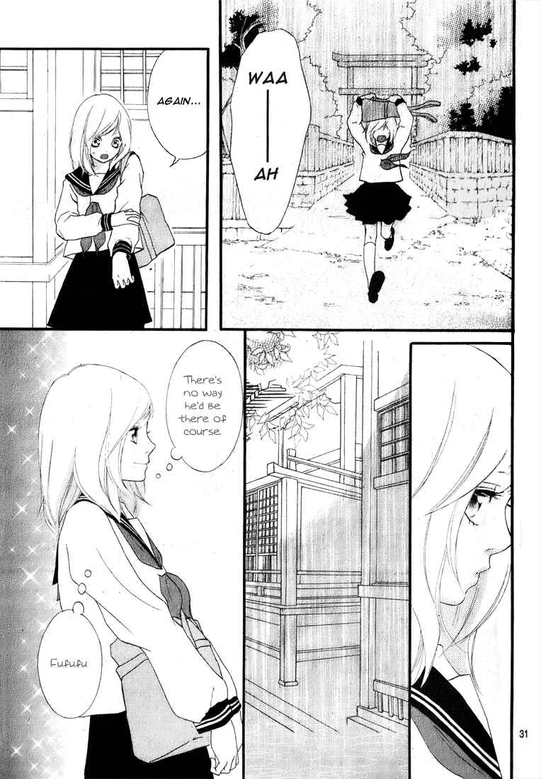 Ao Haru Ride Chapter 0 - Page 32