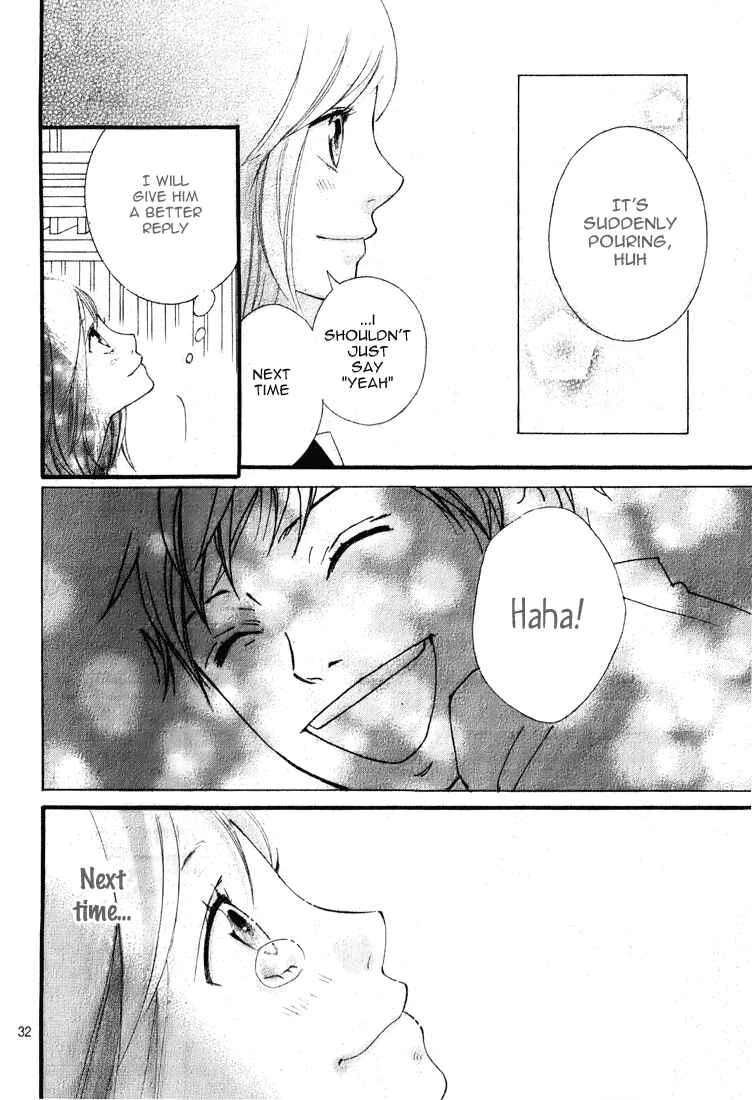 Ao Haru Ride Chapter 0 - Page 33