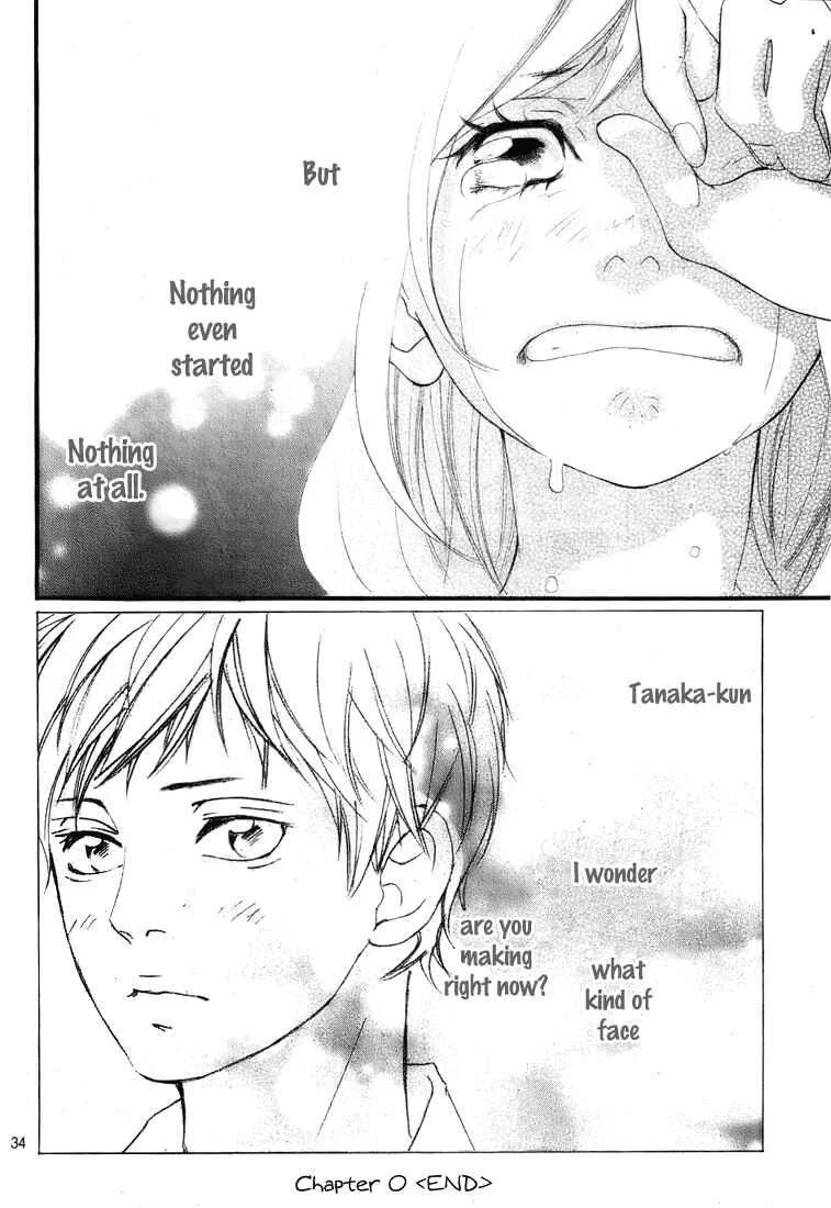 Ao Haru Ride Chapter 0 - Page 35