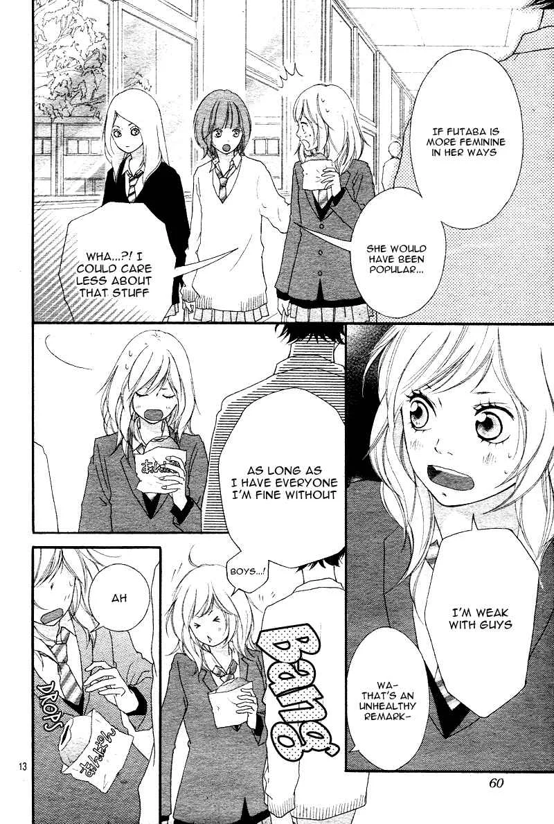 Ao Haru Ride Chapter 1 - Page 15