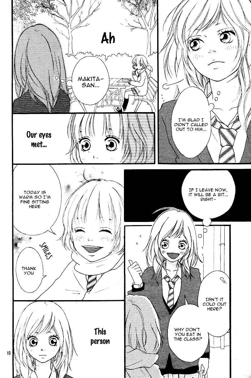 Ao Haru Ride Chapter 1 - Page 21