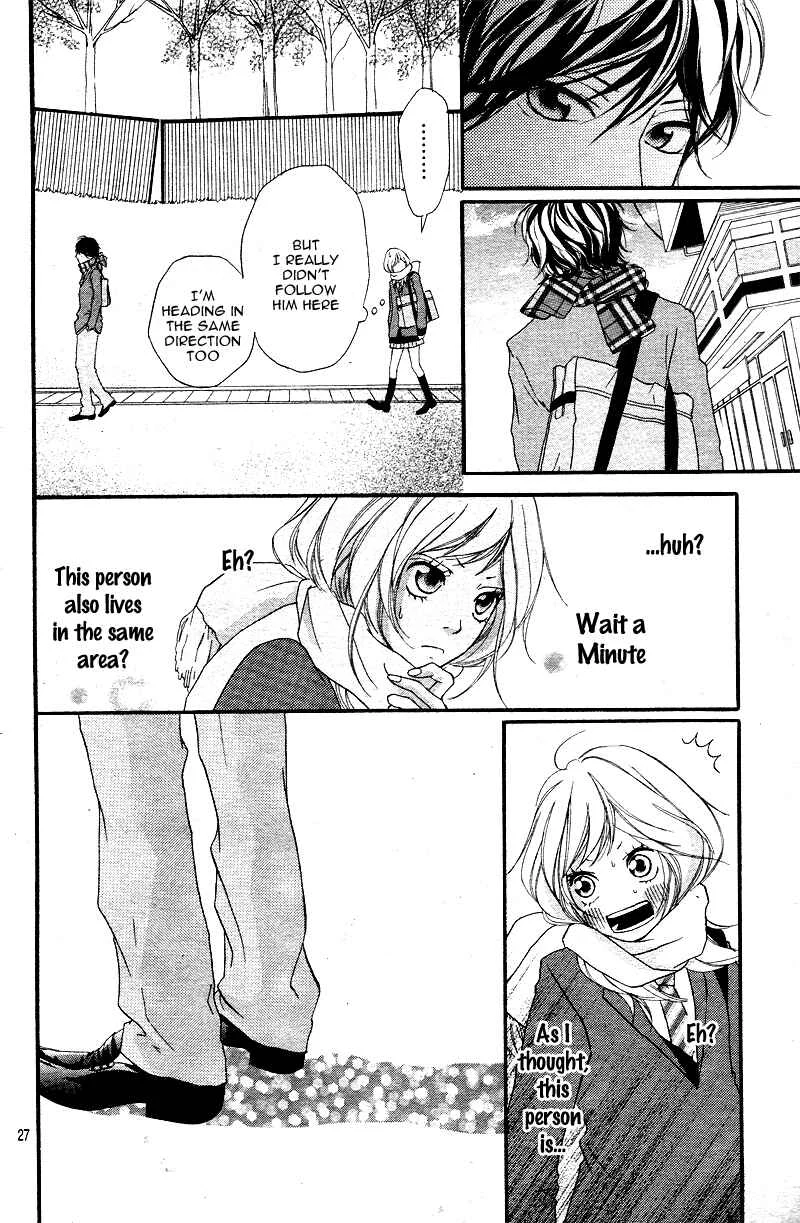 Ao Haru Ride Chapter 1 - Page 29