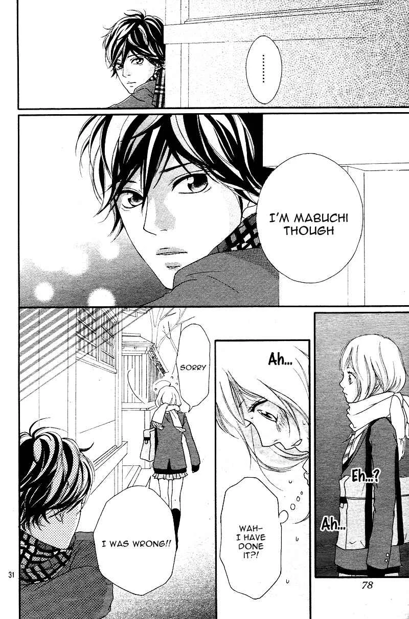 Ao Haru Ride Chapter 1 - Page 33
