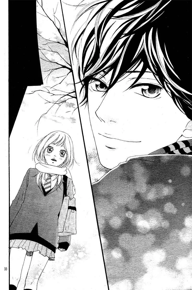 Ao Haru Ride Chapter 1 - Page 35
