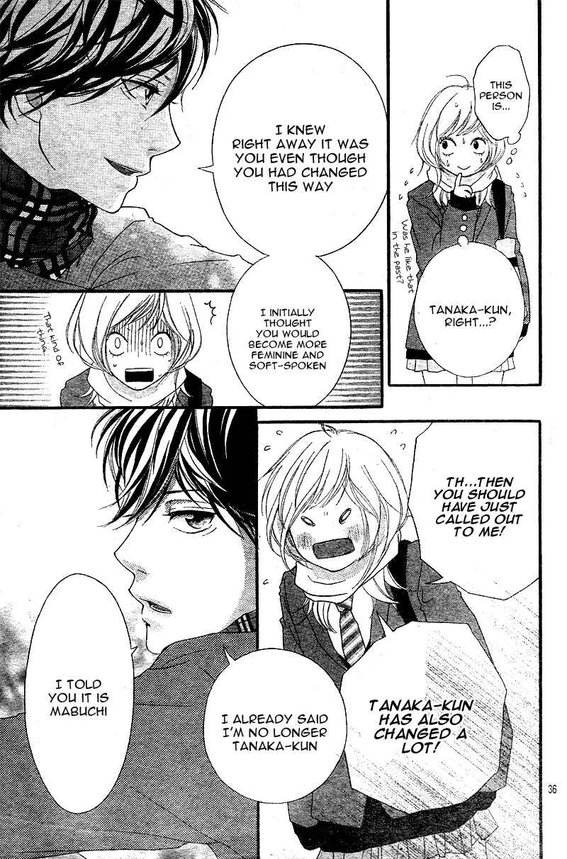 Ao Haru Ride Chapter 1 - Page 38