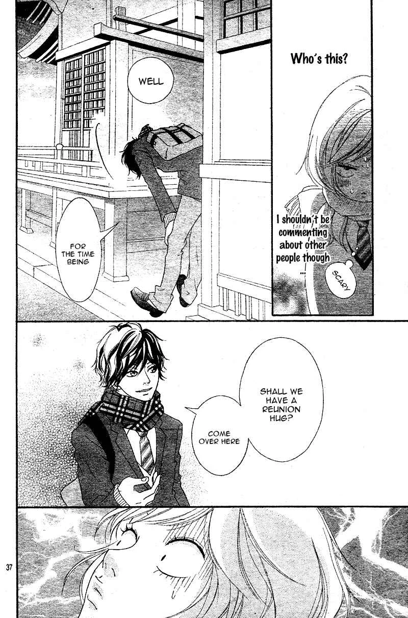 Ao Haru Ride Chapter 1 - Page 39