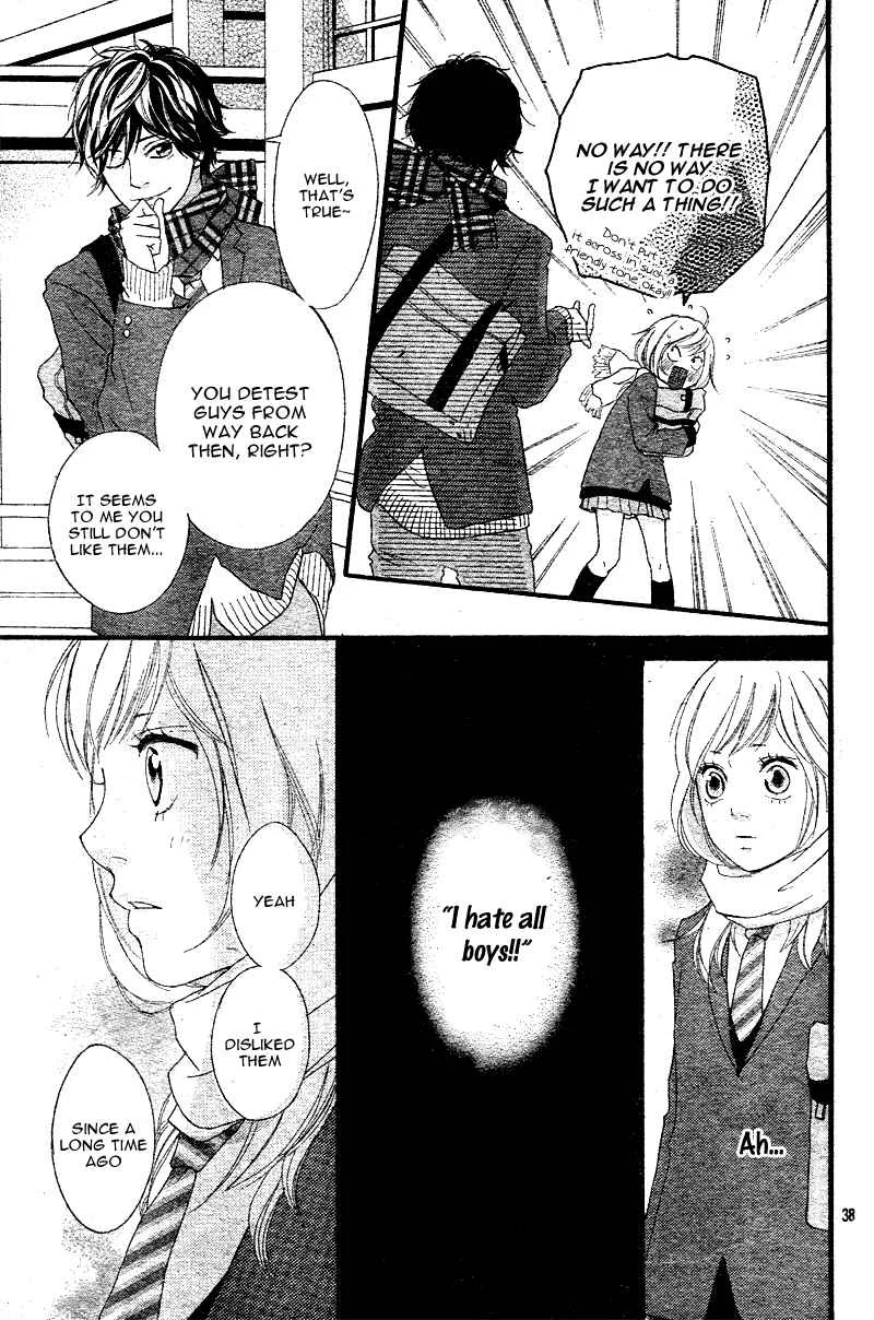 Ao Haru Ride Chapter 1 - Page 40