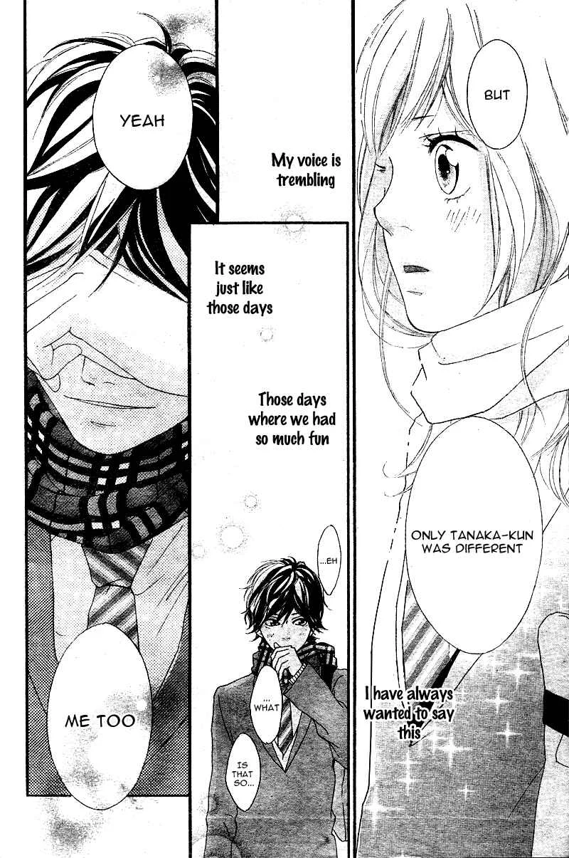 Ao Haru Ride Chapter 1 - Page 41