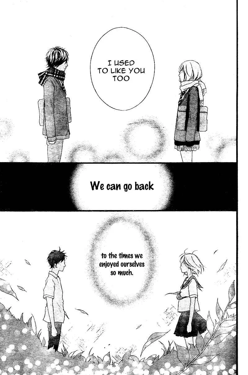 Ao Haru Ride Chapter 1 - Page 42