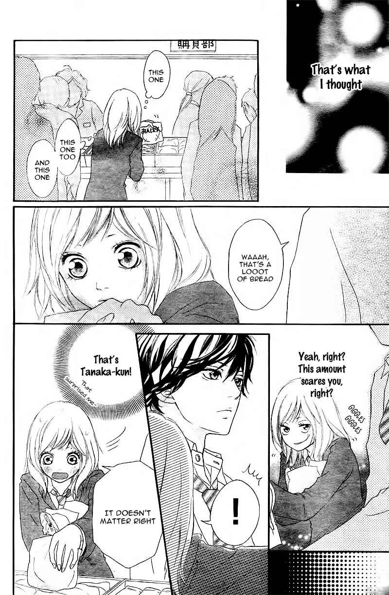 Ao Haru Ride Chapter 1 - Page 45