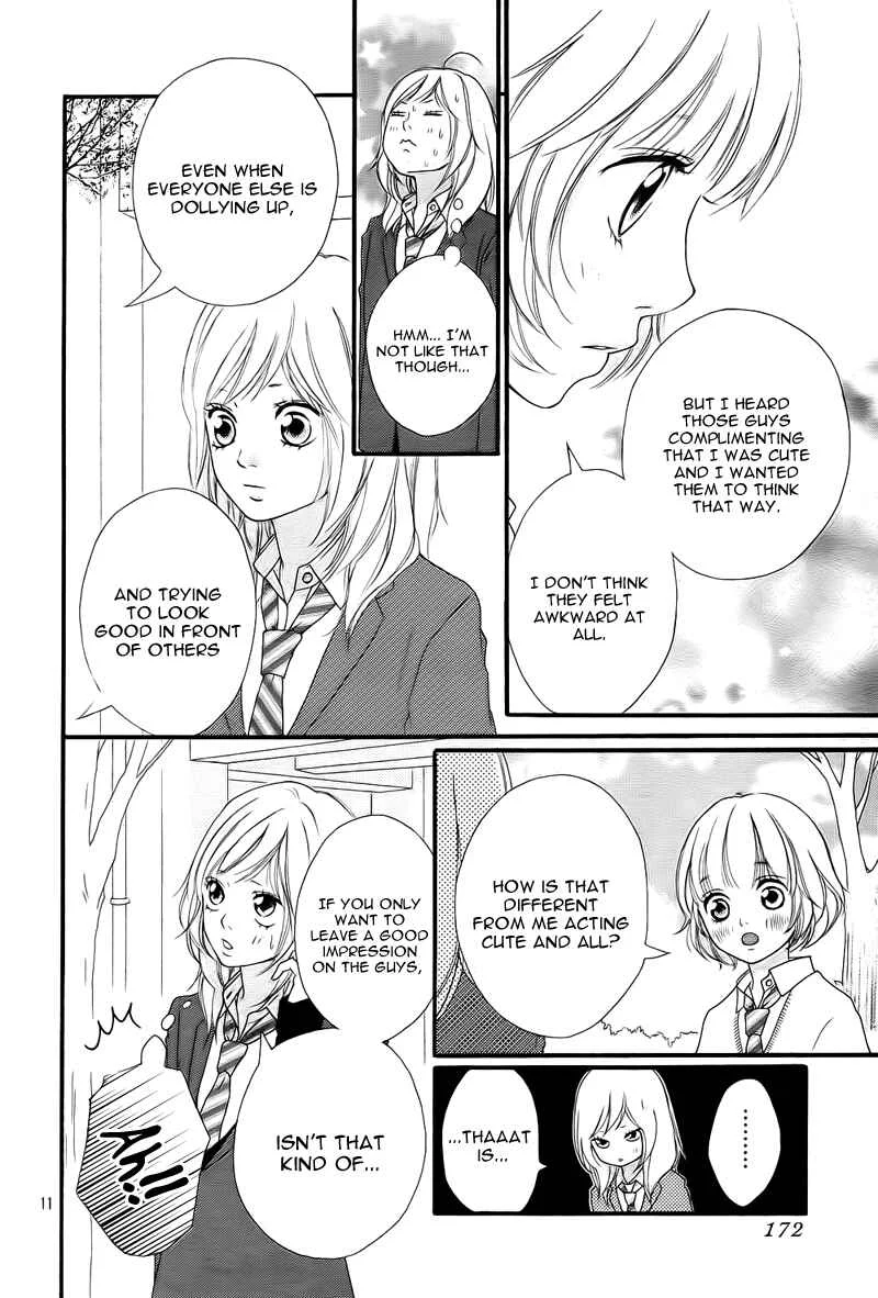 Ao Haru Ride Chapter 2 - Page 14