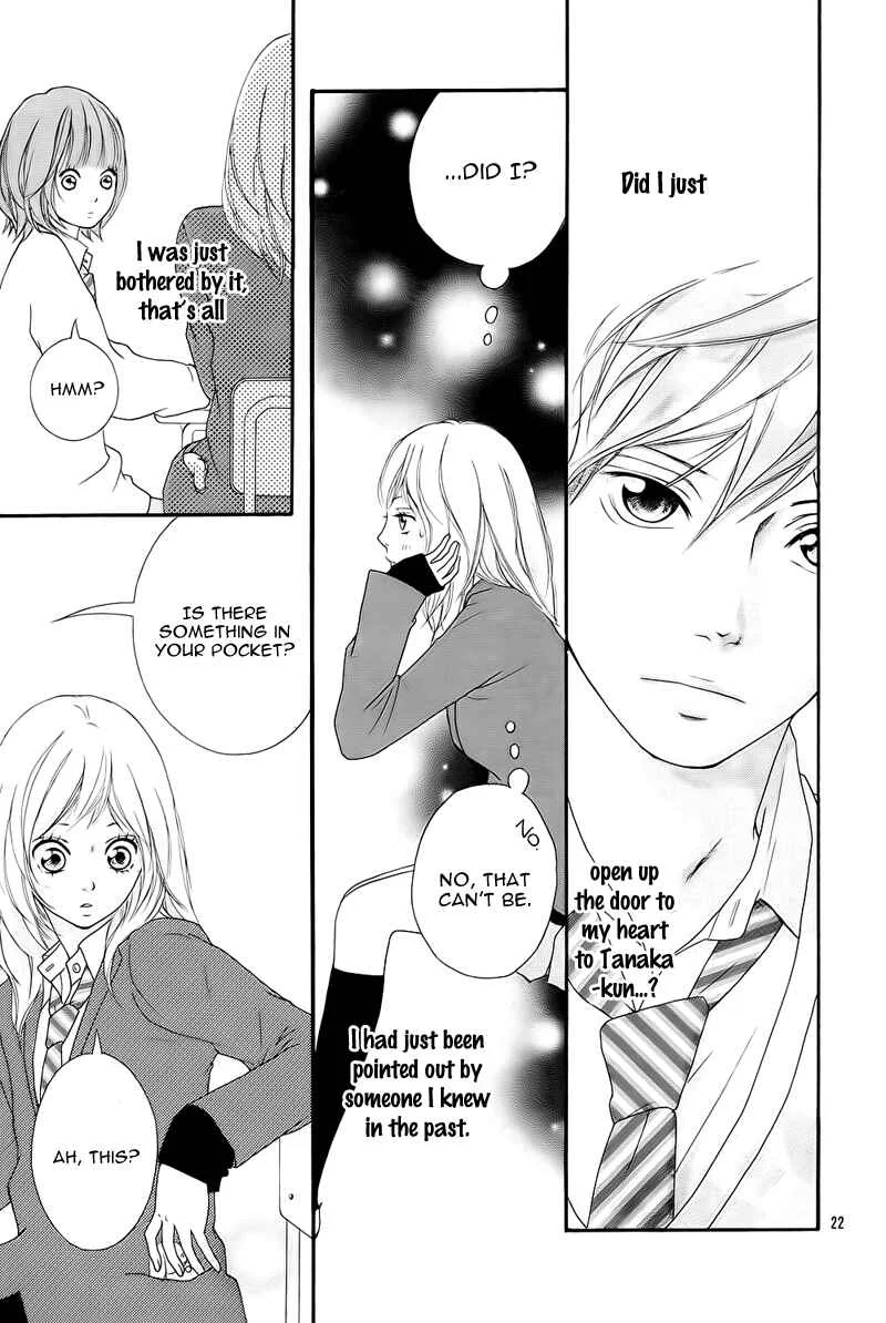 Ao Haru Ride Chapter 2 - Page 25
