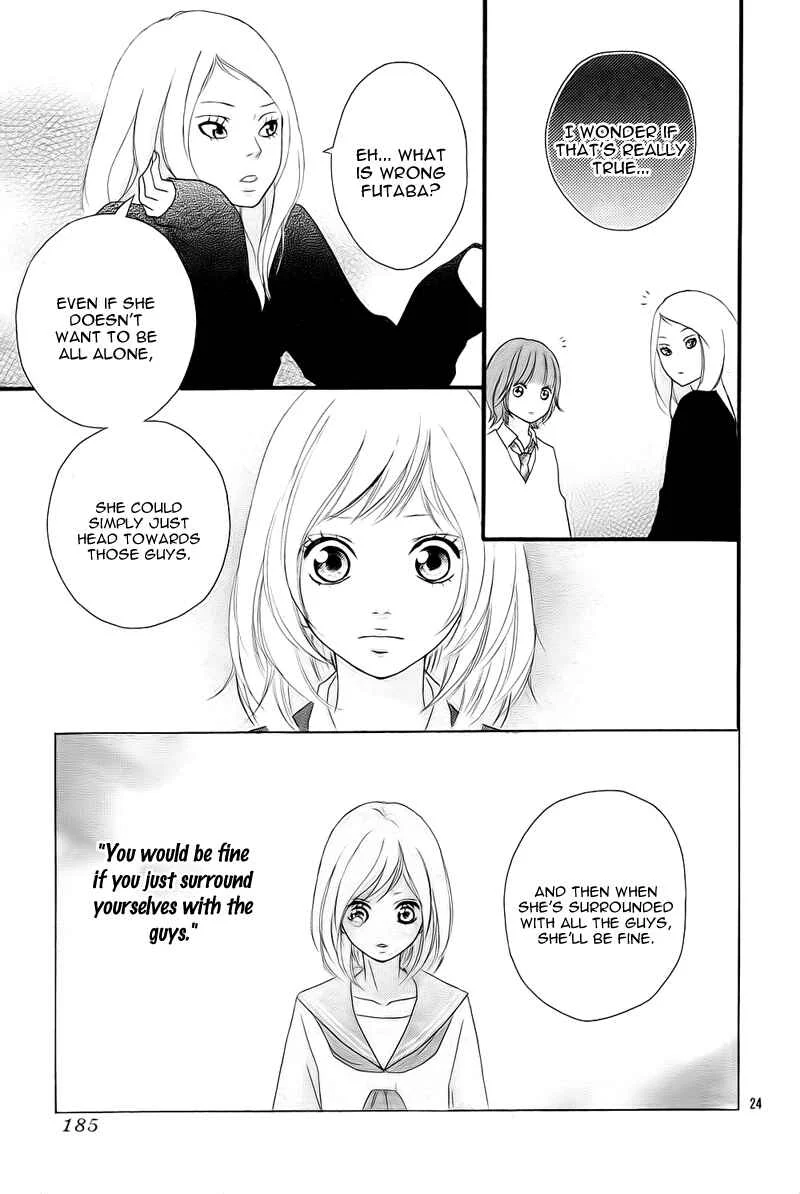 Ao Haru Ride Chapter 2 - Page 27