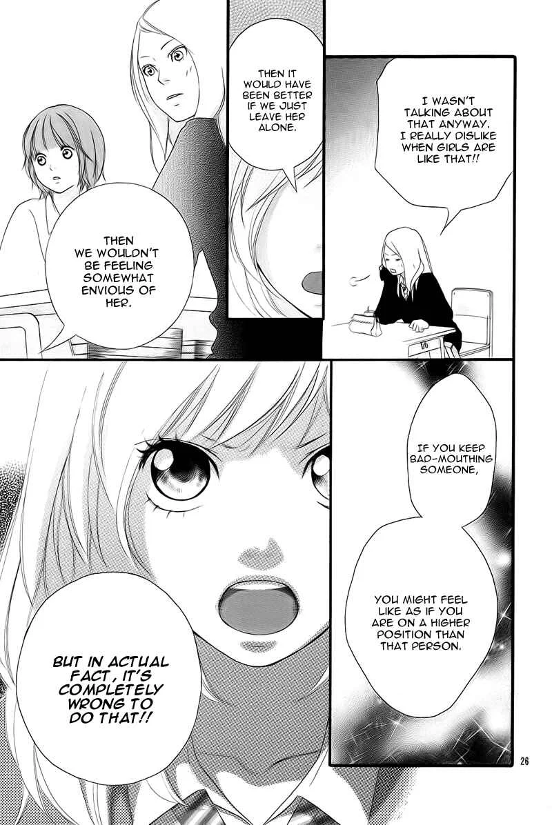 Ao Haru Ride Chapter 2 - Page 29