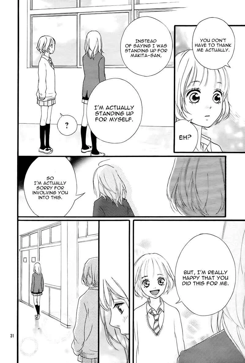 Ao Haru Ride Chapter 2 - Page 34