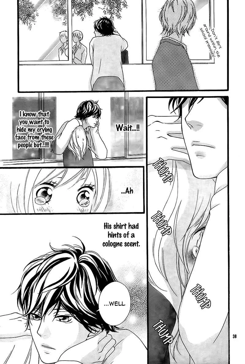 Ao Haru Ride Chapter 2 - Page 41