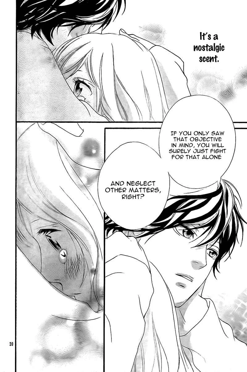 Ao Haru Ride Chapter 2 - Page 42