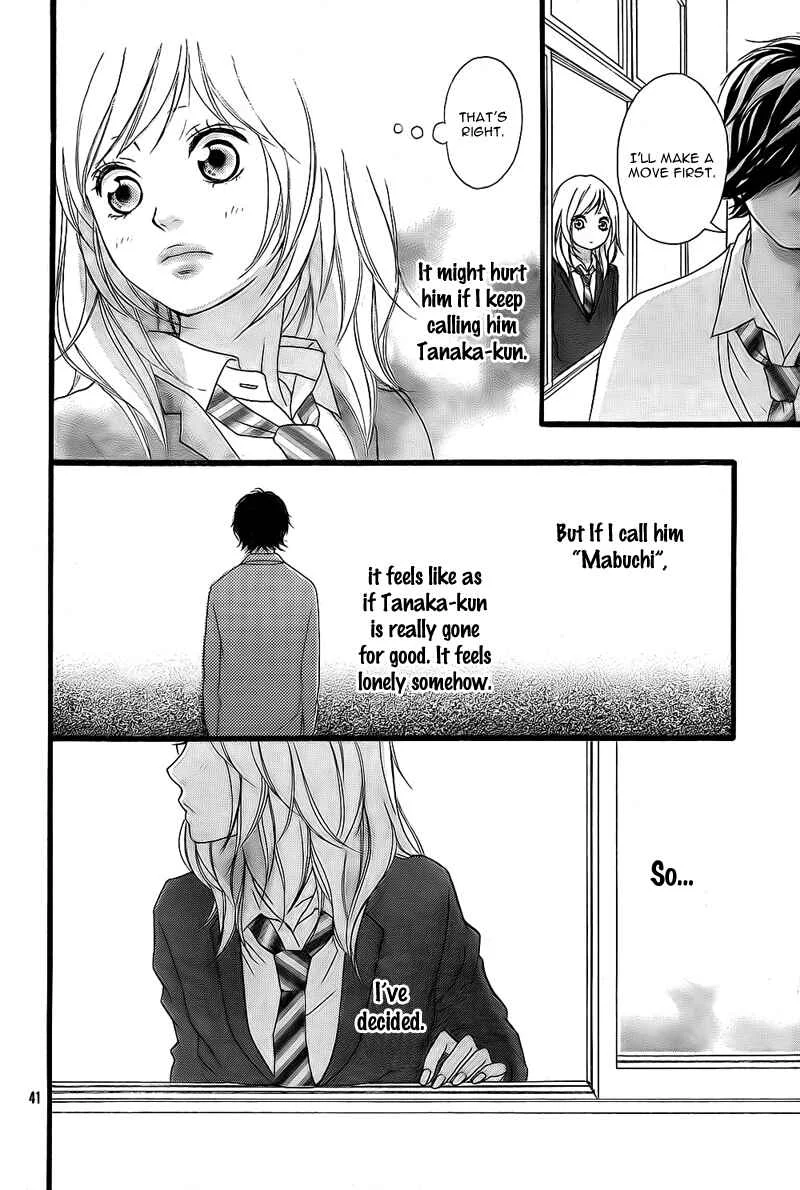 Ao Haru Ride Chapter 2 - Page 44