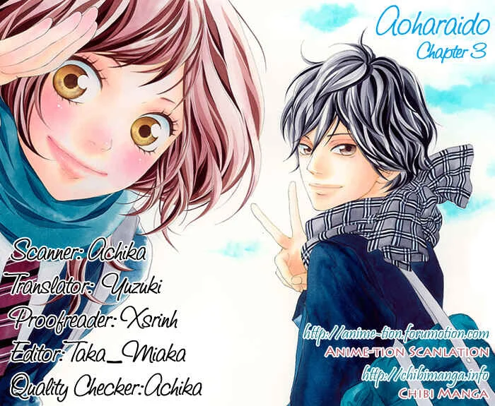 Ao Haru Ride Chapter 3 - Page 3