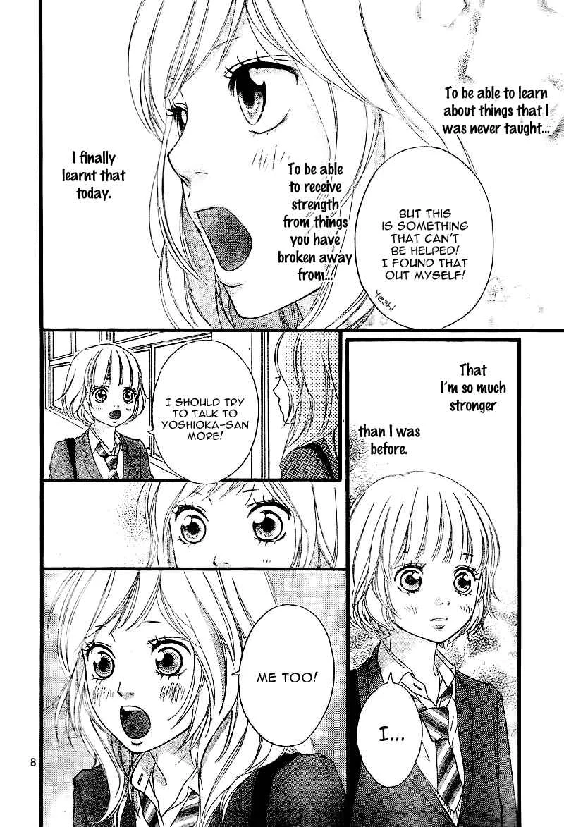 Ao Haru Ride Chapter 3 - Page 11