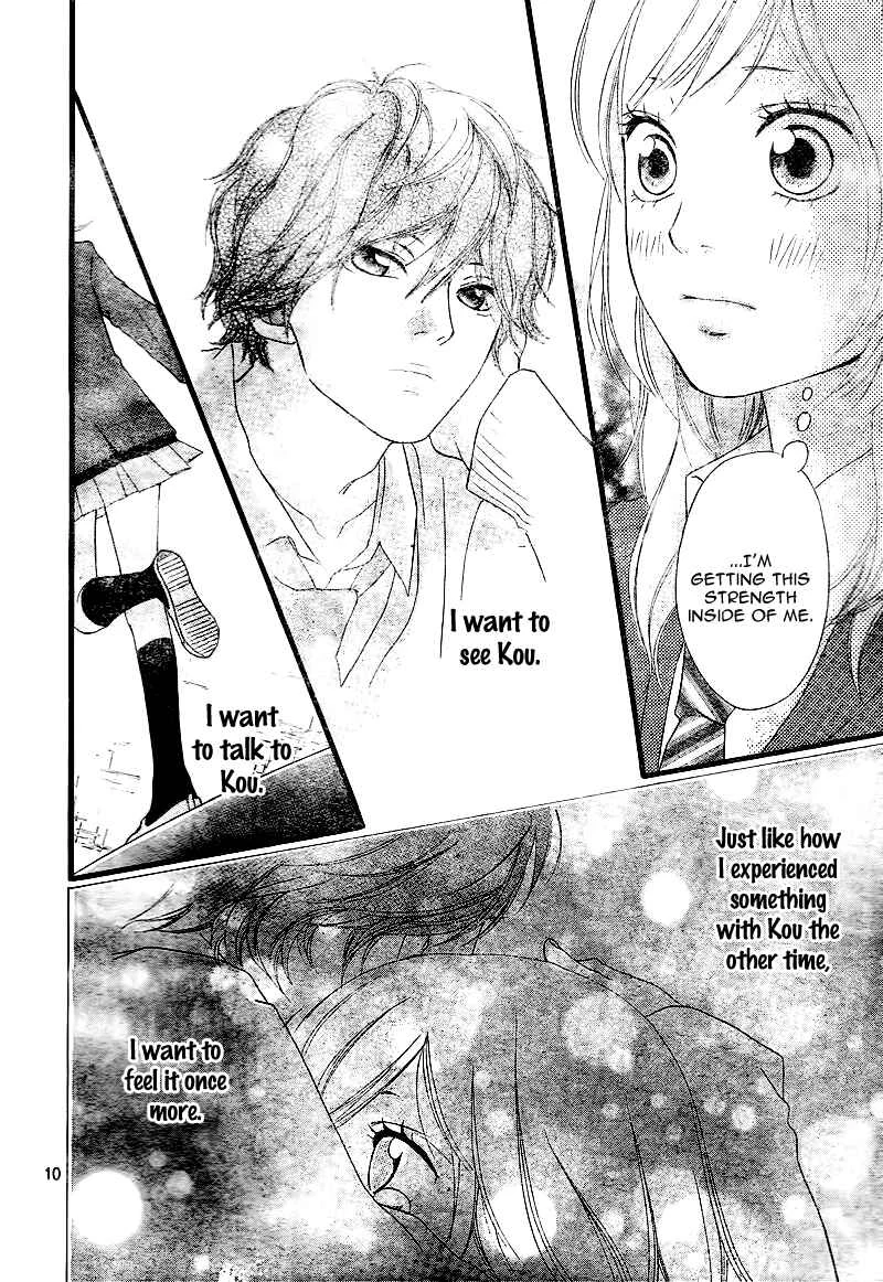 Ao Haru Ride Chapter 3 - Page 13