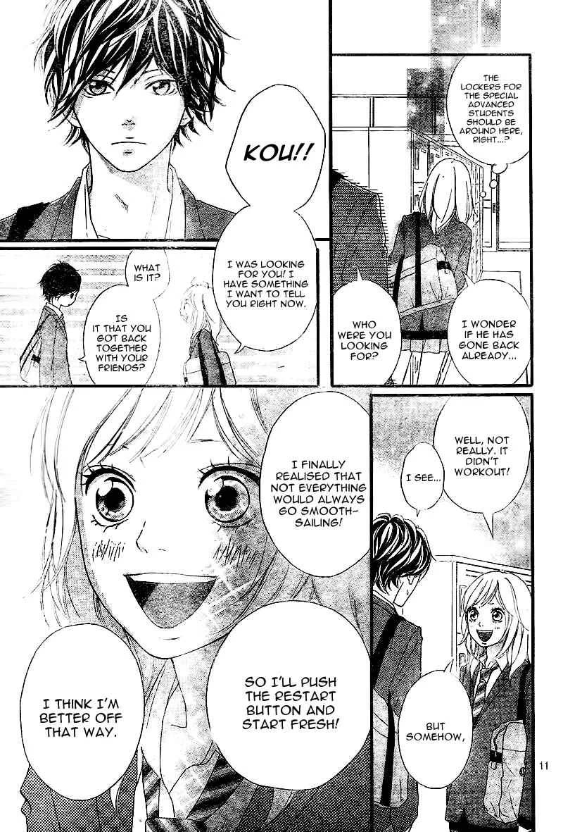 Ao Haru Ride Chapter 3 - Page 14