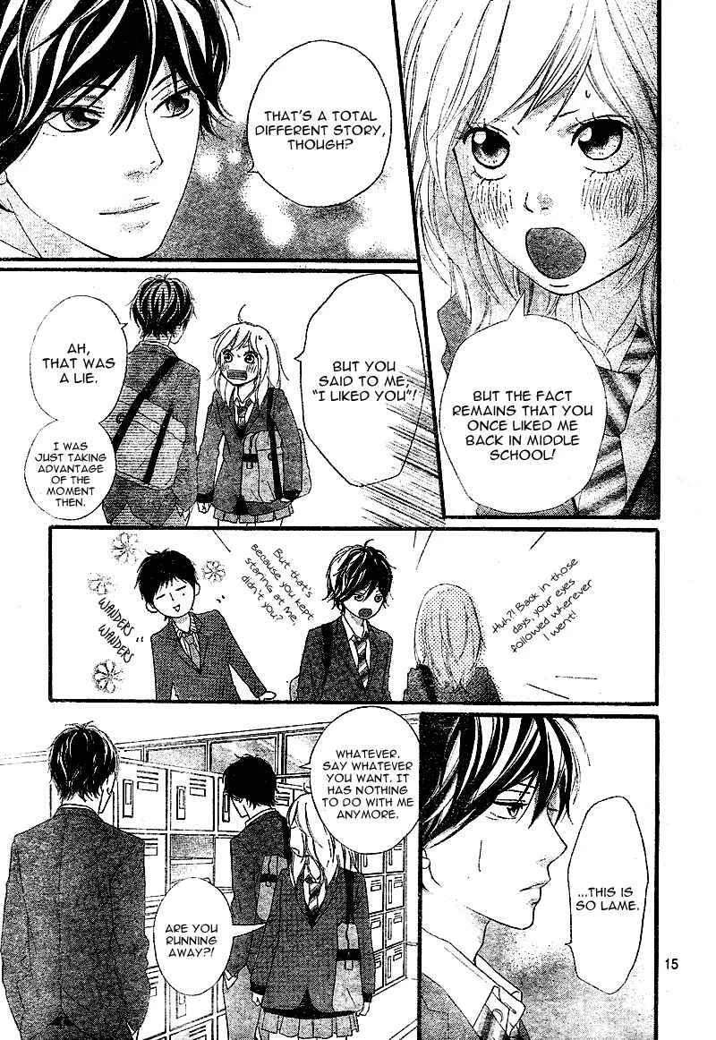 Ao Haru Ride Chapter 3 - Page 18