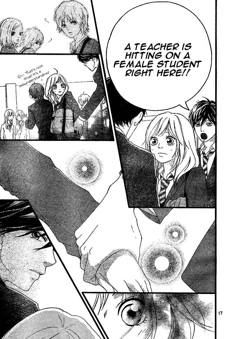 Ao Haru Ride Chapter 3 - Page 20