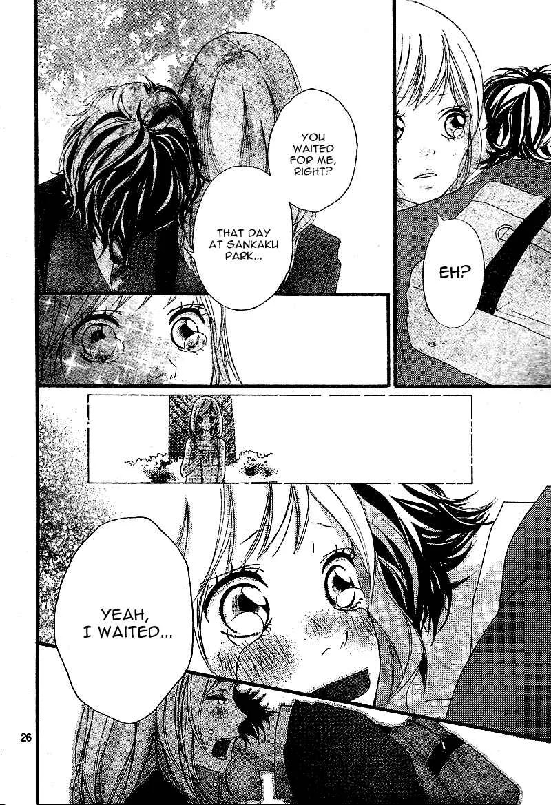 Ao Haru Ride Chapter 3 - Page 29