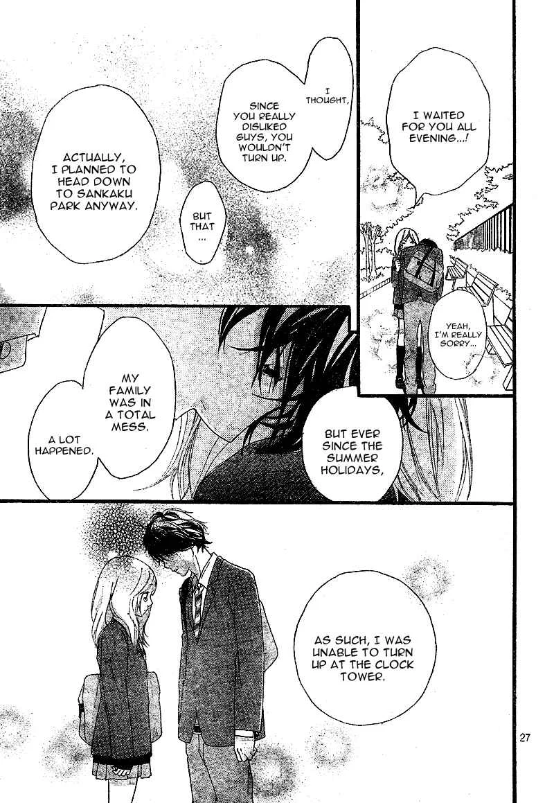 Ao Haru Ride Chapter 3 - Page 30