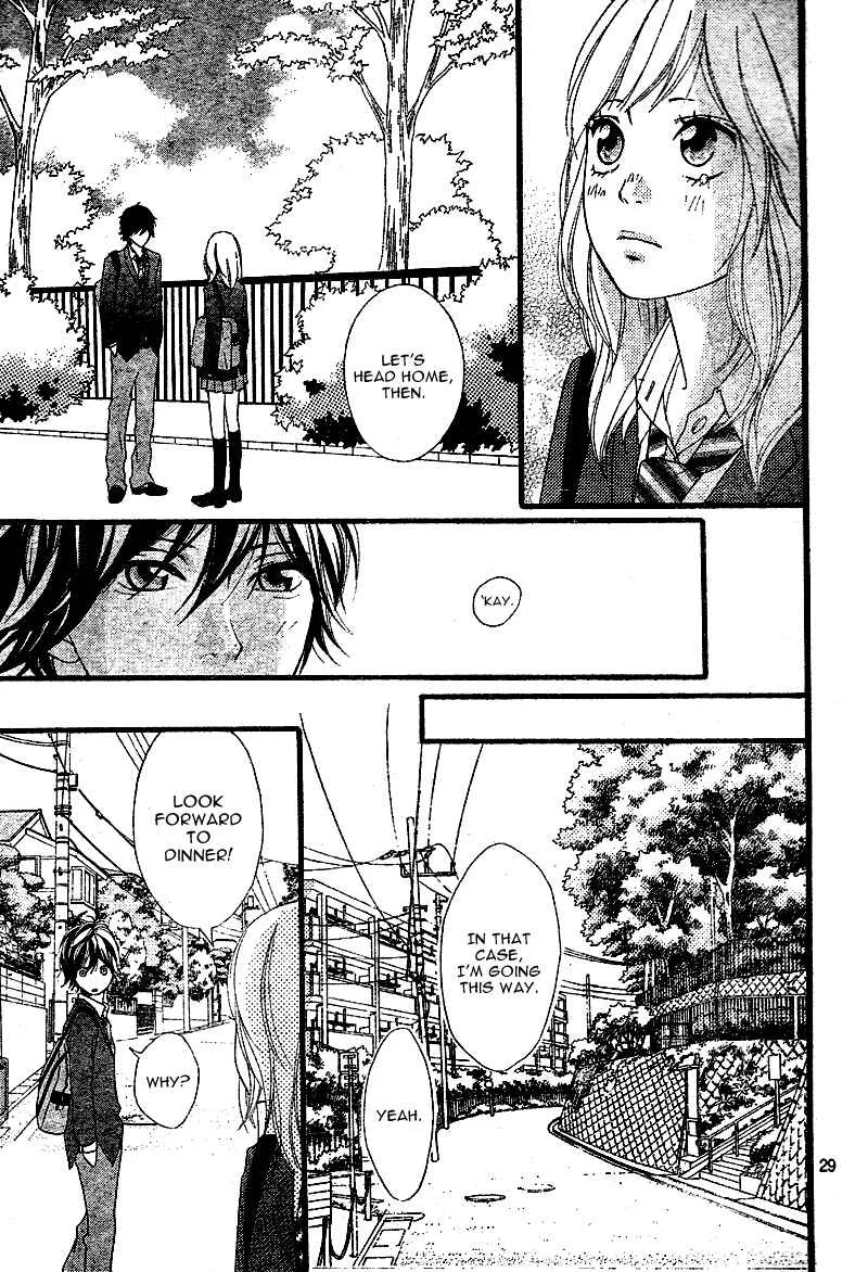 Ao Haru Ride Chapter 3 - Page 32